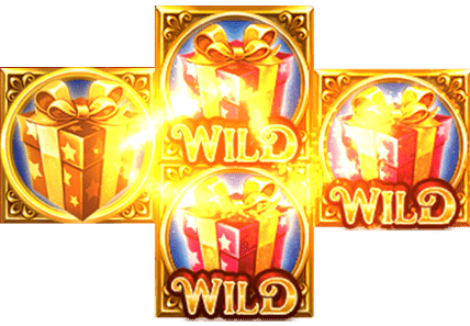 Wild
