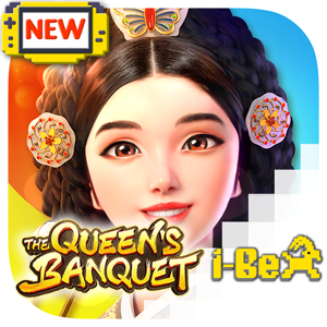The Queen's Banquet