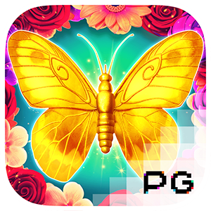Demo Butterfly Blossom